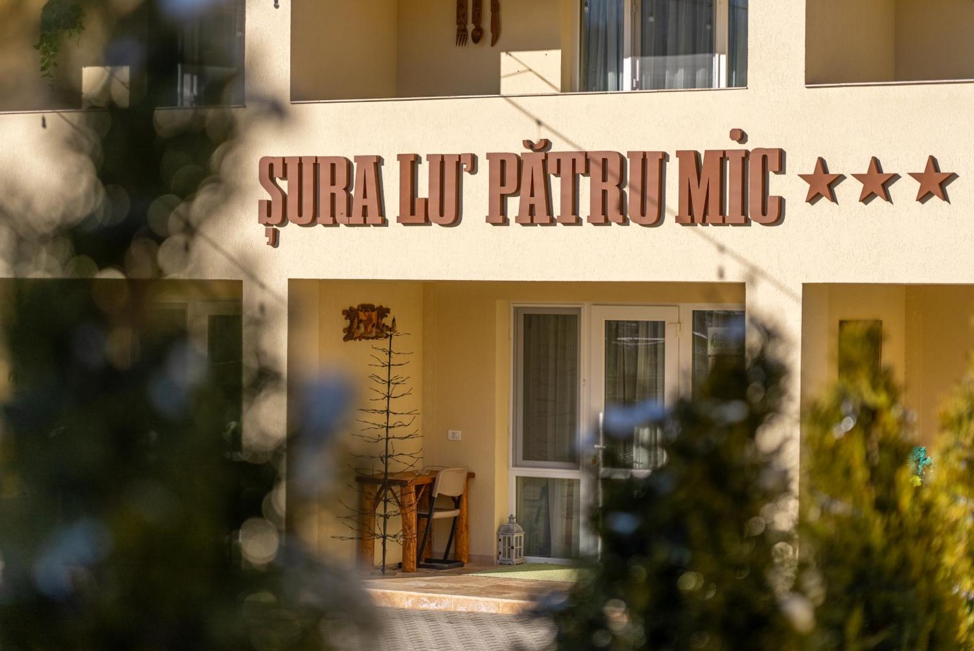 شقة Sura Lu' Patru Vulcan  المظهر الخارجي الصورة
